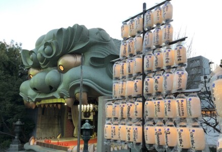 難波八阪神社