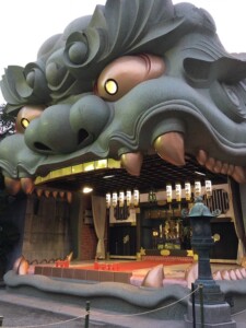 難波八阪神社