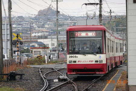 広島電鉄宮島口