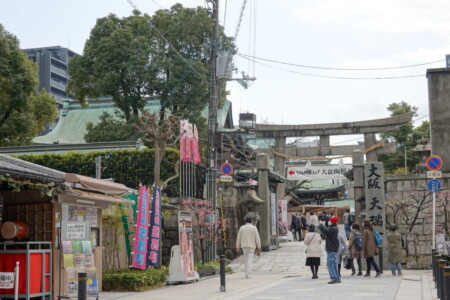 大阪天満宮