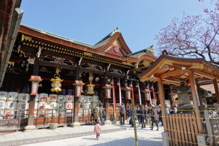 北野天満宮 北野天満宮